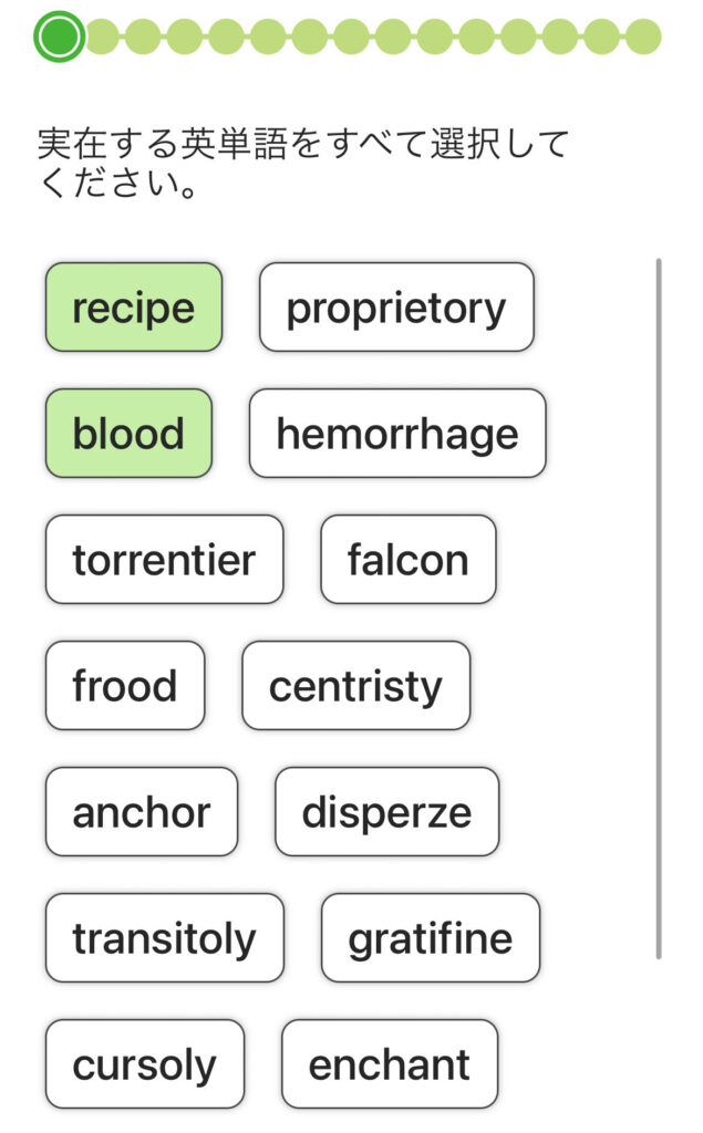 recipe-7